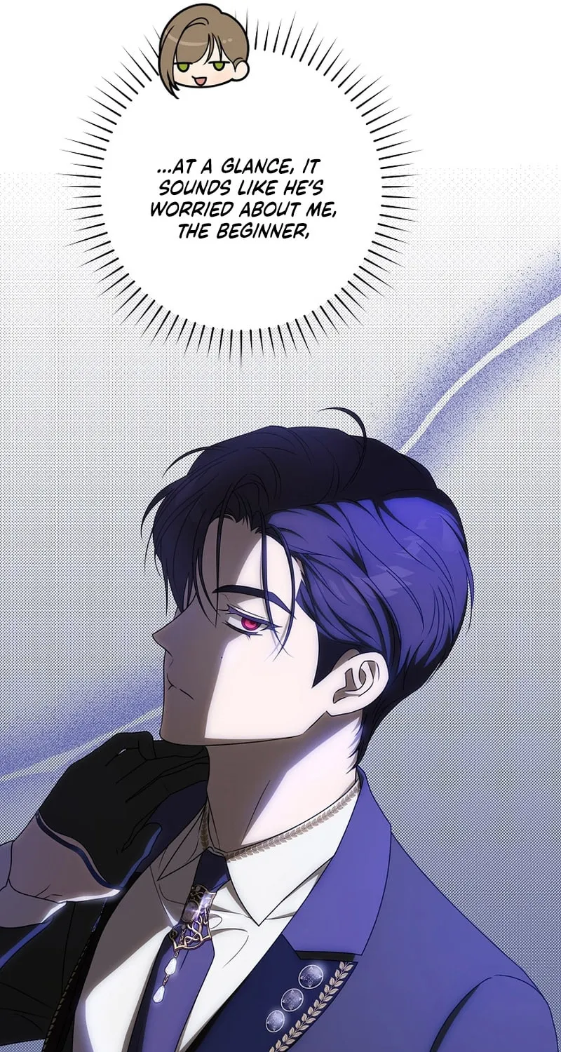 How to Get On the Main Character's Flower Path Chapter 12 page 77 - 