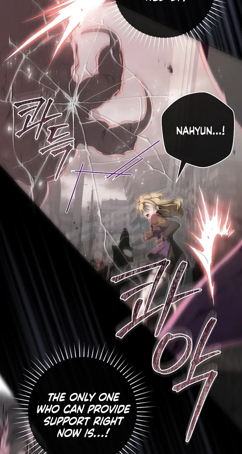 How to Get On the Main Character's Flower Path Chapter 13 page 101 - 