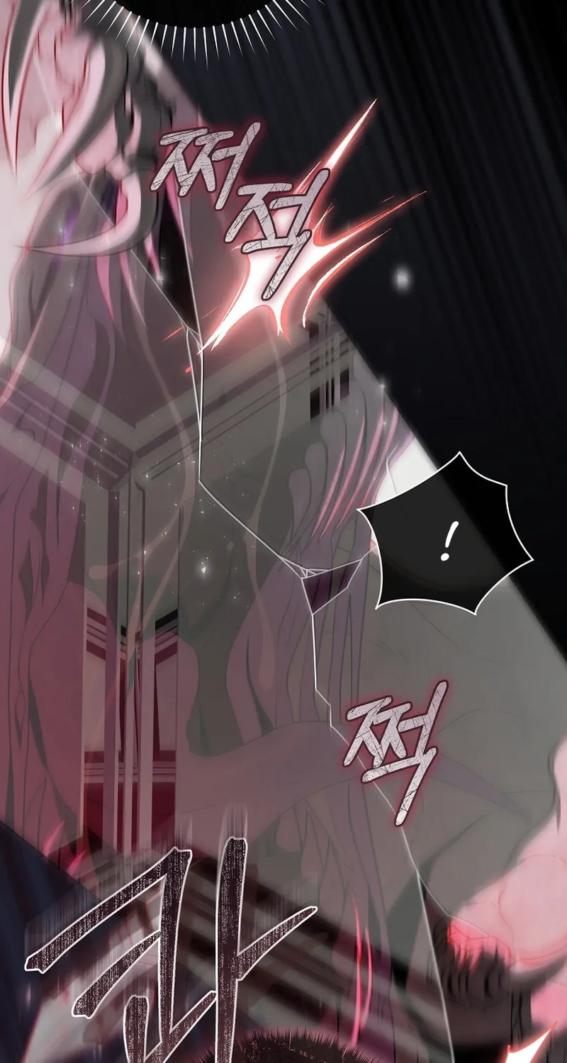 How to Get On the Main Character's Flower Path Chapter 13 page 102 - 