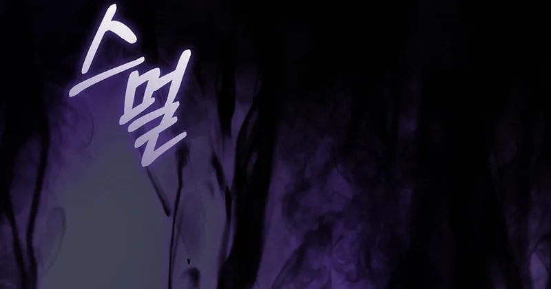 How to Get On the Main Character's Flower Path Chapter 13 page 12 - 