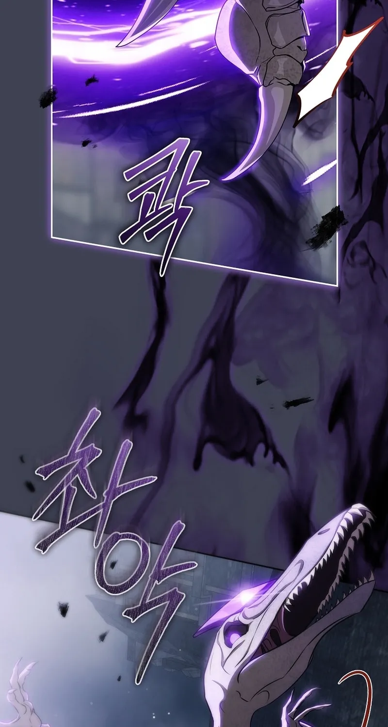 How to Get On the Main Character's Flower Path Chapter 13 page 14 - 