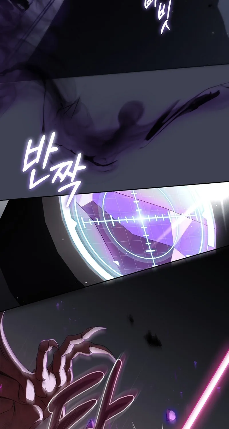 How to Get On the Main Character's Flower Path Chapter 13 page 17 - 