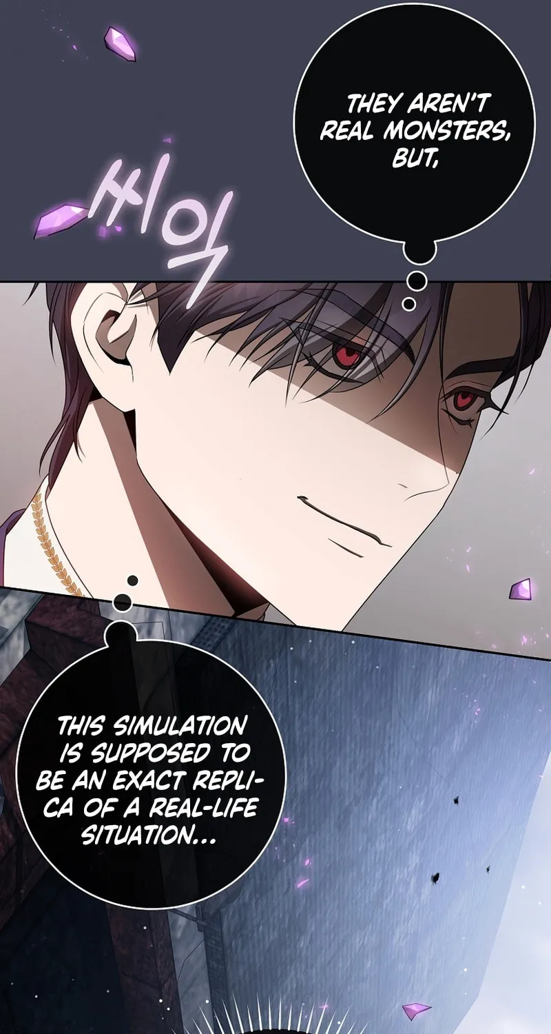How to Get On the Main Character's Flower Path Chapter 13 page 20 - 
