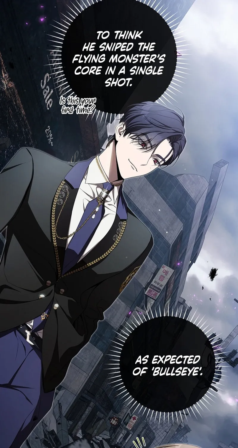 How to Get On the Main Character's Flower Path Chapter 13 page 21 - 