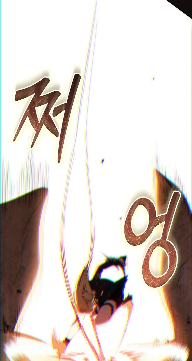 How to Get On the Main Character's Flower Path Chapter 13 page 34 - 