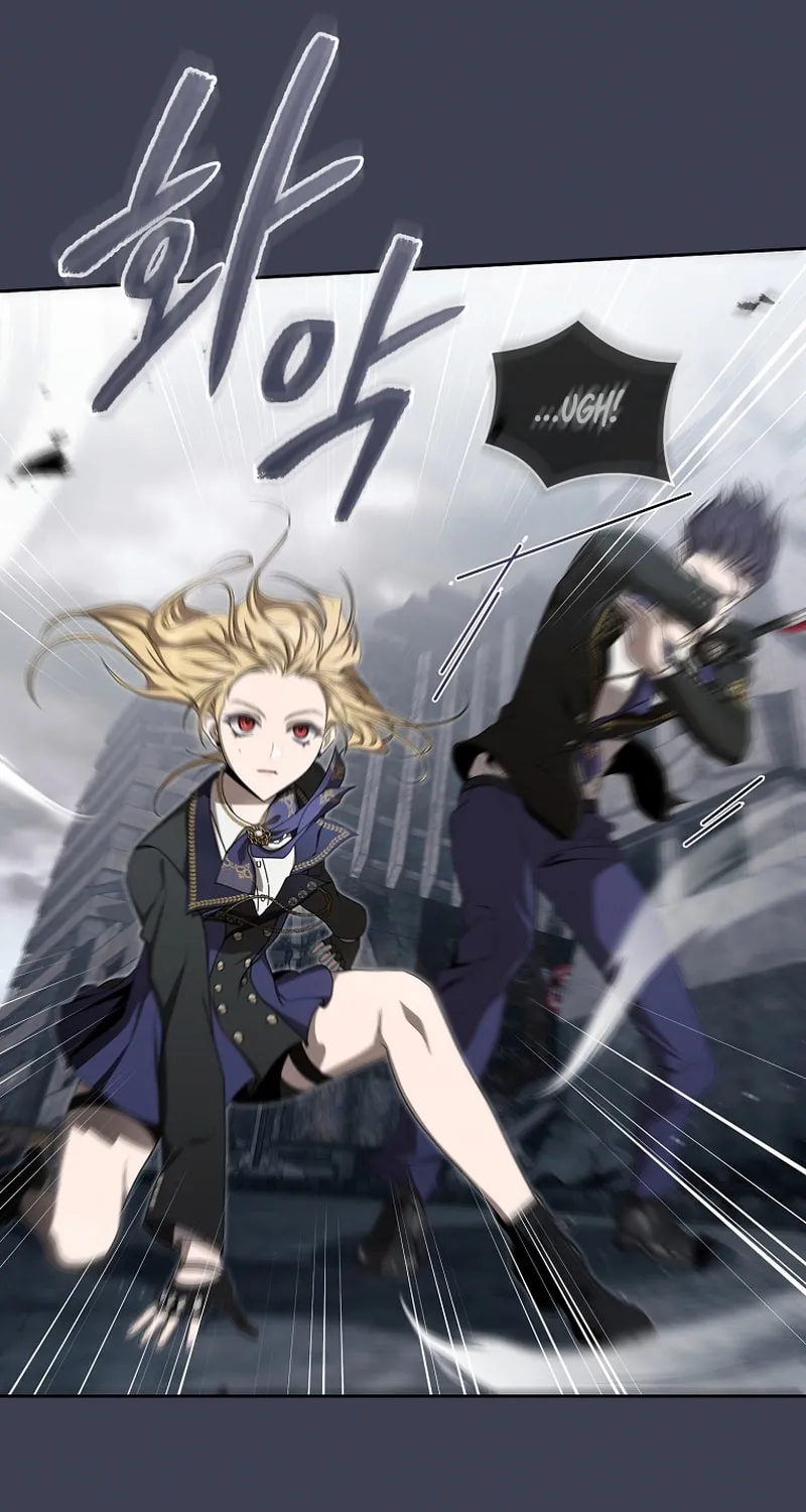How to Get On the Main Character's Flower Path Chapter 13 page 46 - 