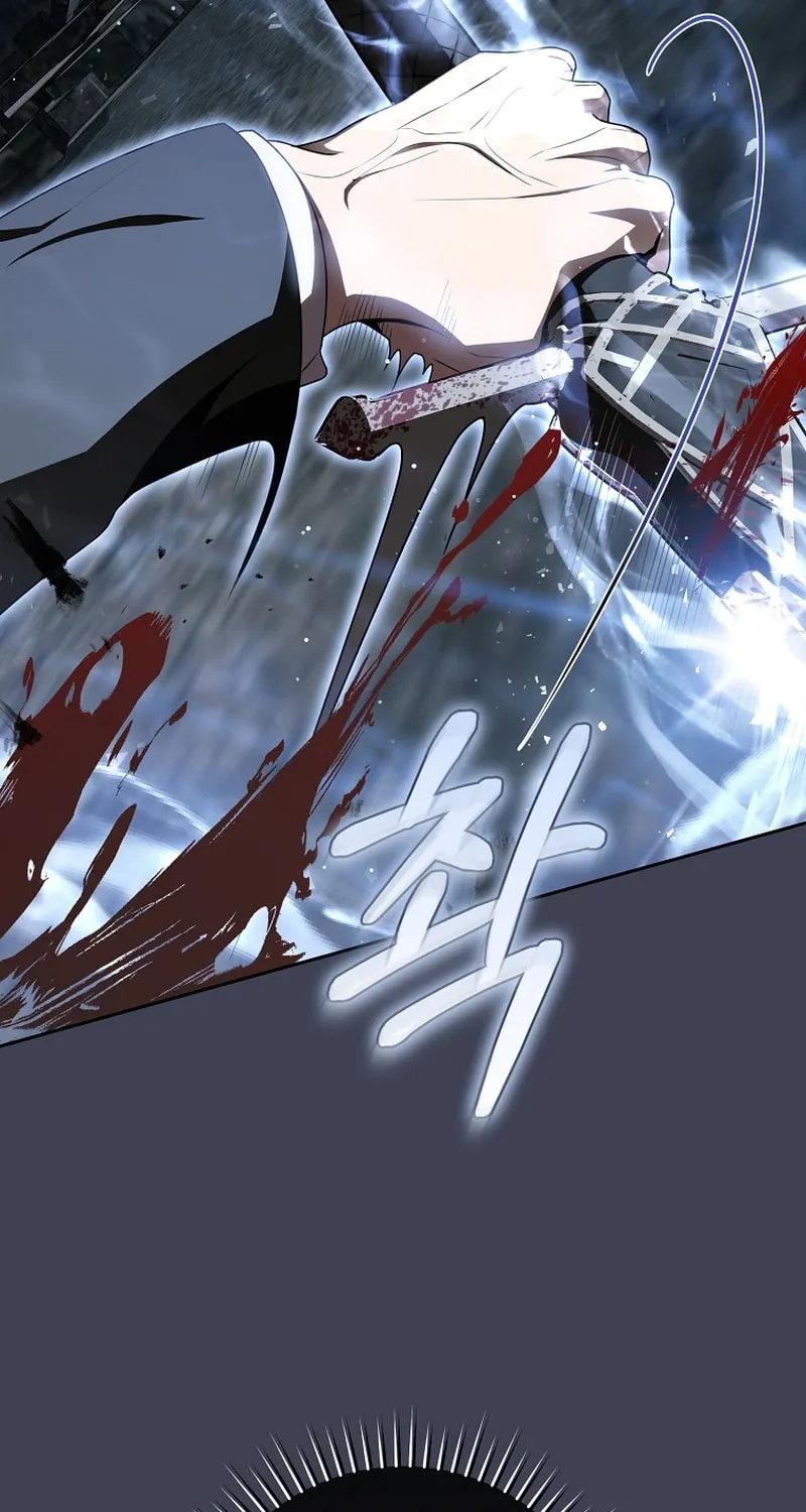 How to Get On the Main Character's Flower Path Chapter 13 page 69 - 