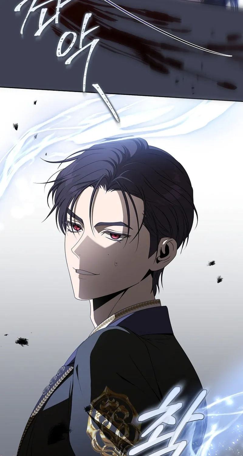 How to Get On the Main Character's Flower Path Chapter 13 page 71 - 