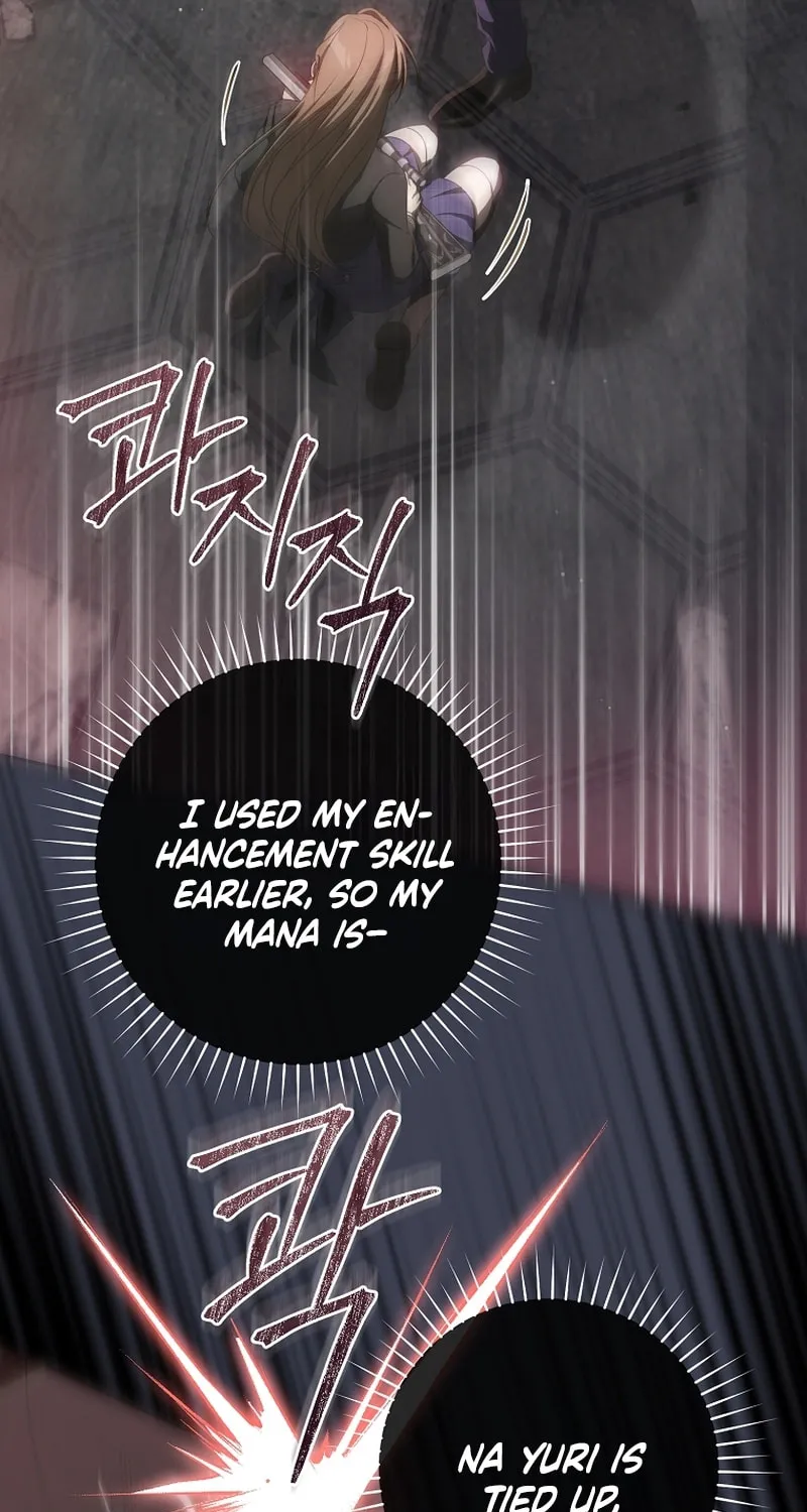 How to Get On the Main Character's Flower Path Chapter 13 page 100 - 