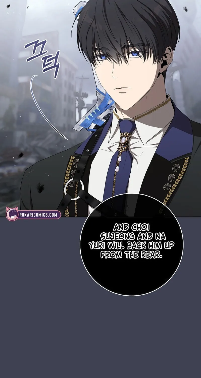 How to Get On the Main Character's Flower Path Chapter 14 page 11 - 