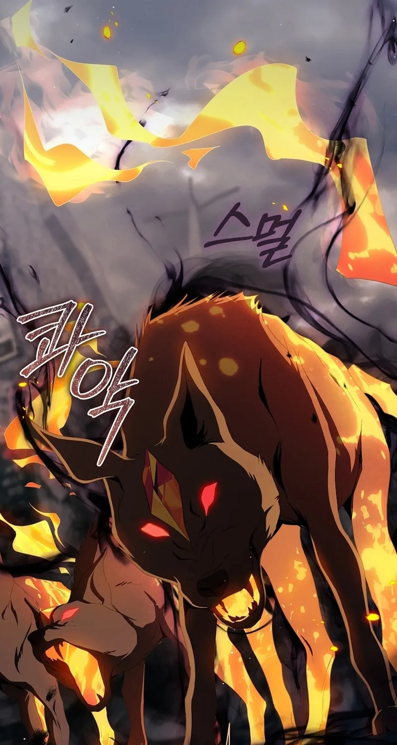 How to Get On the Main Character's Flower Path Chapter 14 page 19 - 