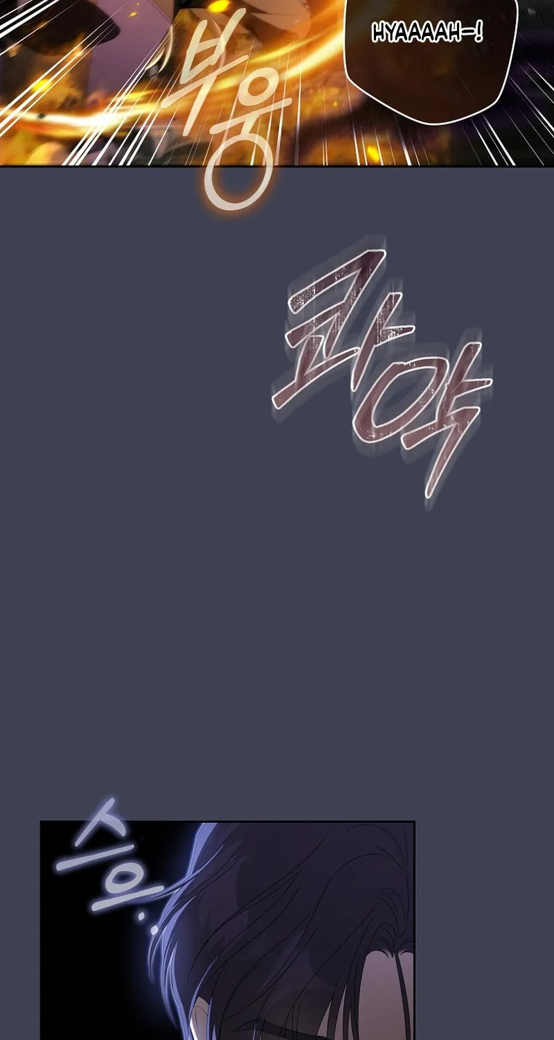 How to Get On the Main Character's Flower Path Chapter 14 page 24 - 