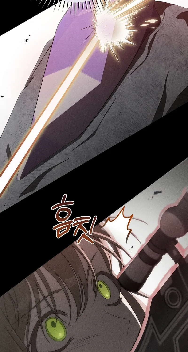 How to Get On the Main Character's Flower Path Chapter 14 page 66 - 