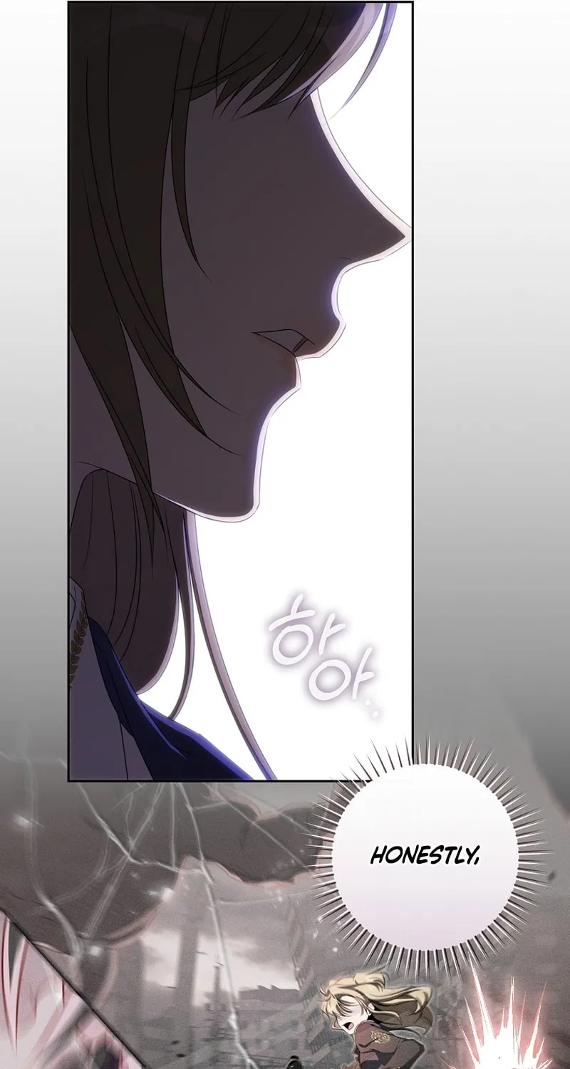 How to Get On the Main Character's Flower Path Chapter 14 page 81 - 