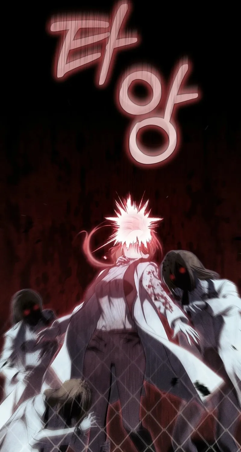 How to Get On the Main Character's Flower Path Chapter 15 page 102 - 