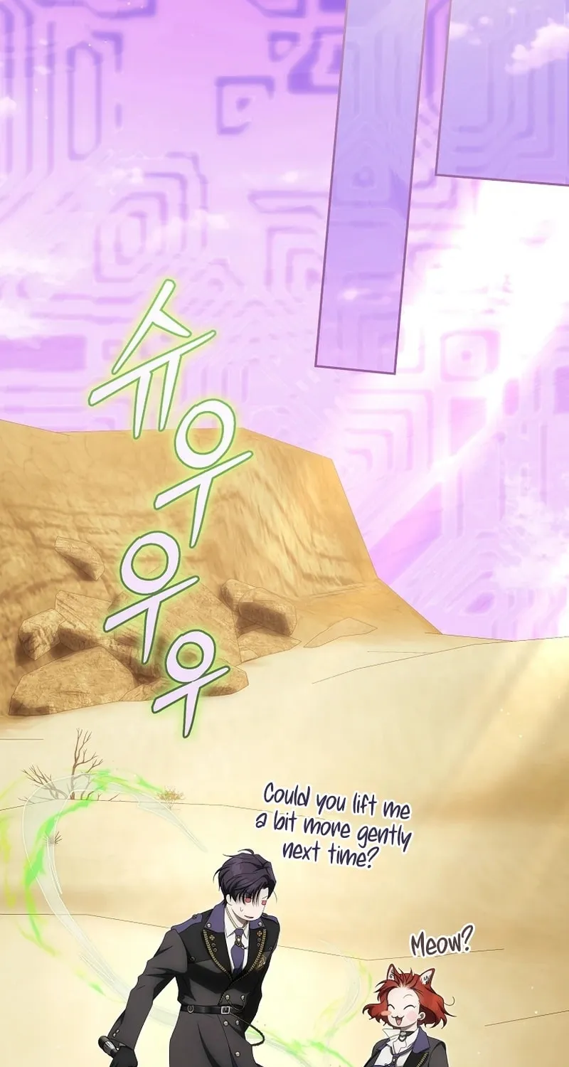 How to Get On the Main Character's Flower Path Chapter 15 page 108 - 