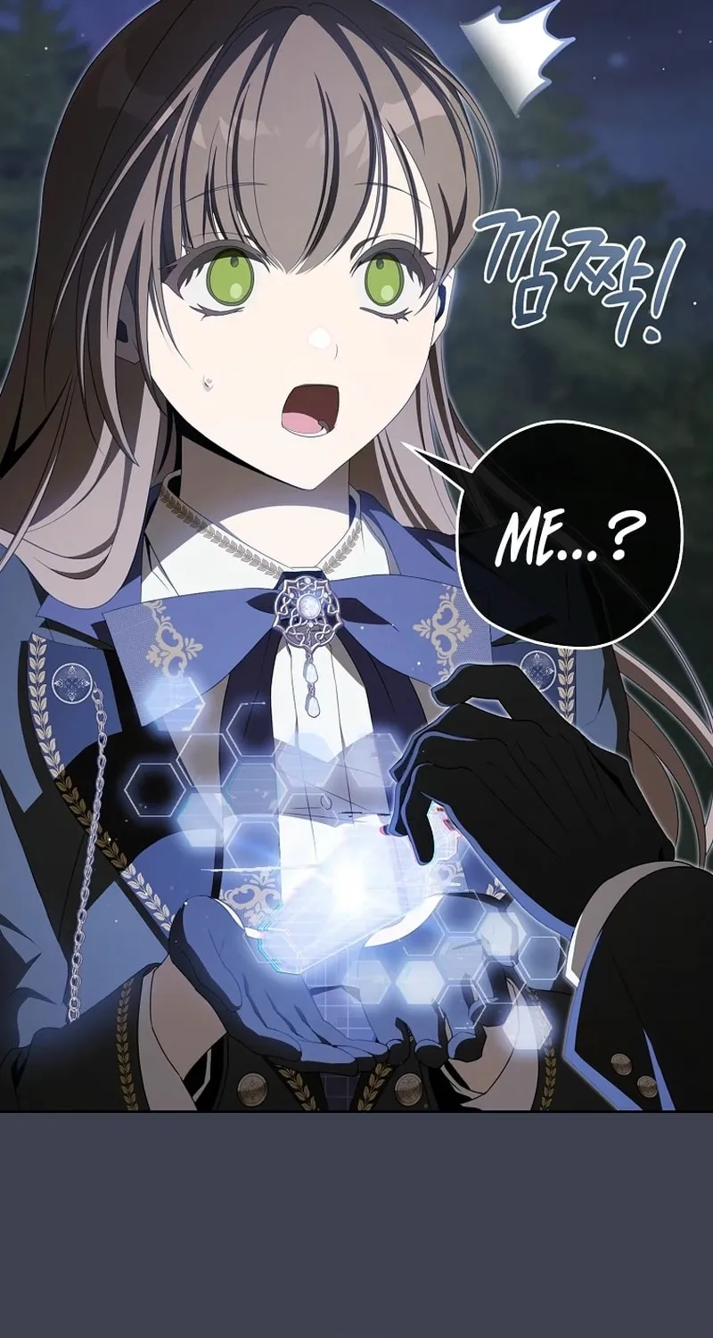 How to Get On the Main Character's Flower Path Chapter 15 page 57 - 