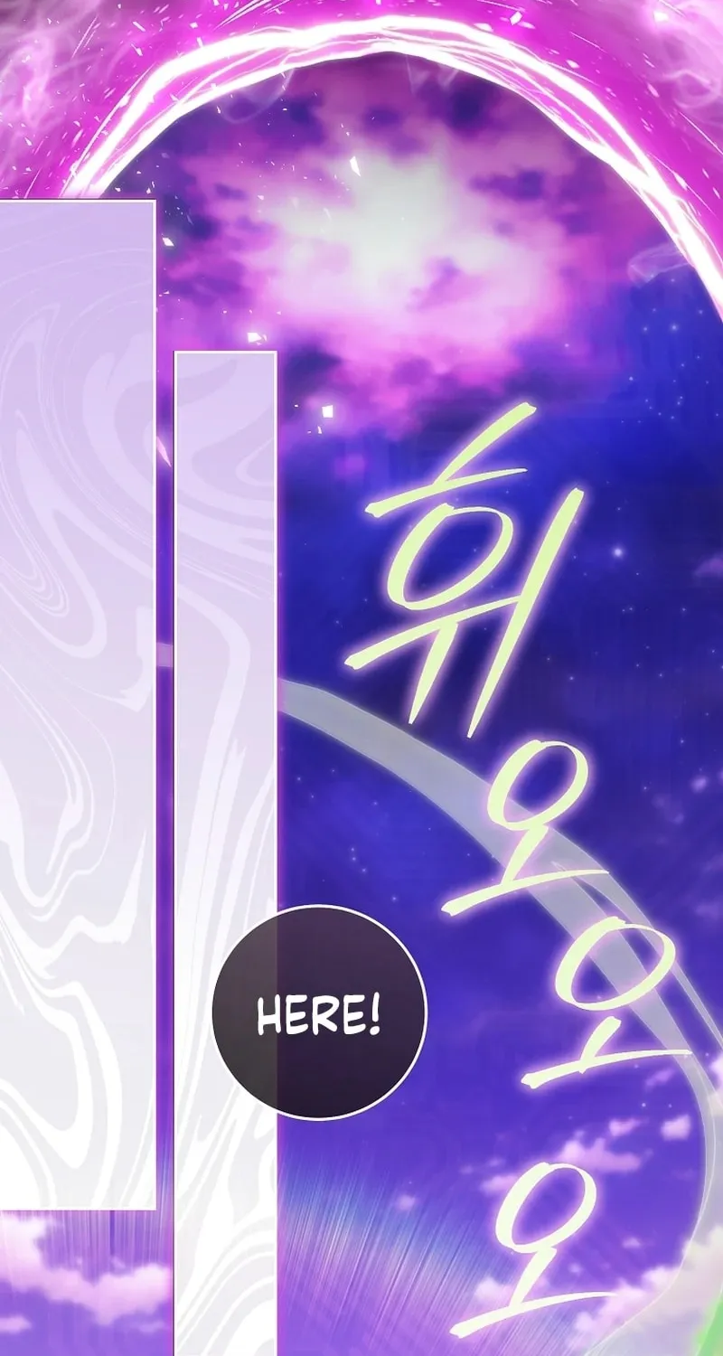 How to Get On the Main Character's Flower Path Chapter 15 page 68 - 