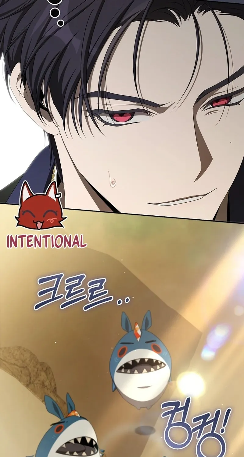 How to Get On the Main Character's Flower Path Chapter 15 page 73 - 