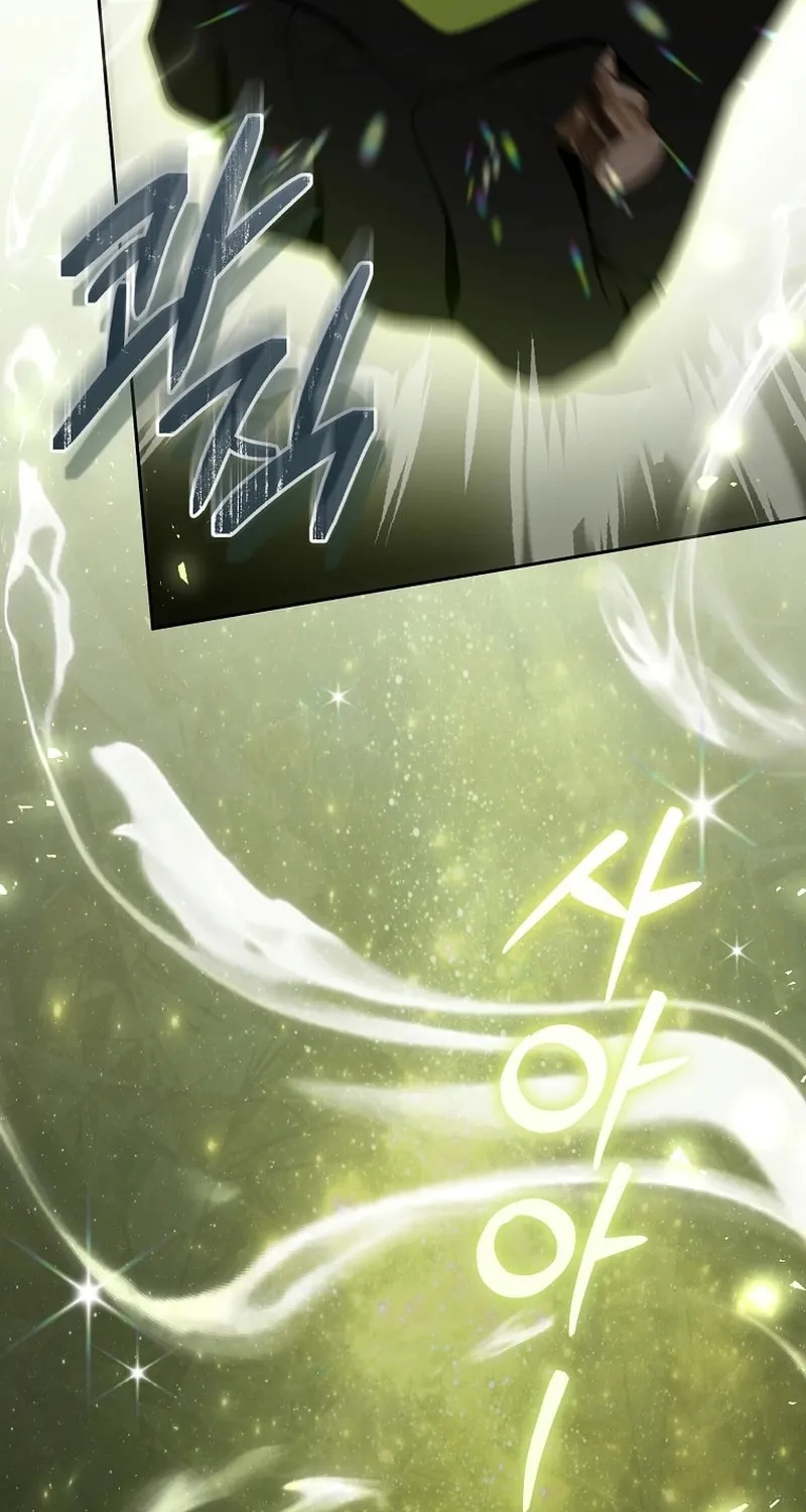 How to Get On the Main Character's Flower Path Chapter 15 page 76 - 