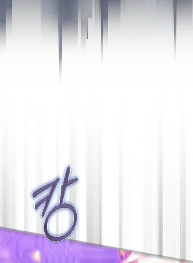 How to Get On the Main Character's Flower Path Chapter 15 page 87 - 