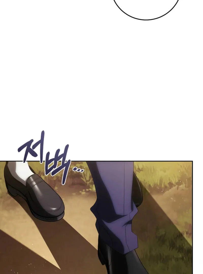 How to Get On the Main Character's Flower Path Chapter 16 page 28 - 