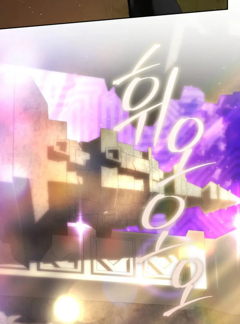 How to Get On the Main Character's Flower Path Chapter 16 page 29 - 