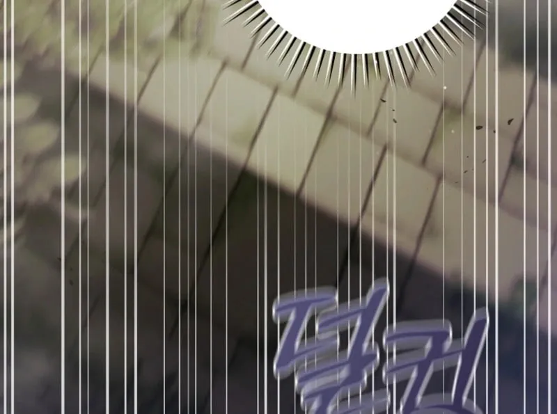 How to Get On the Main Character's Flower Path Chapter 16 page 36 - 