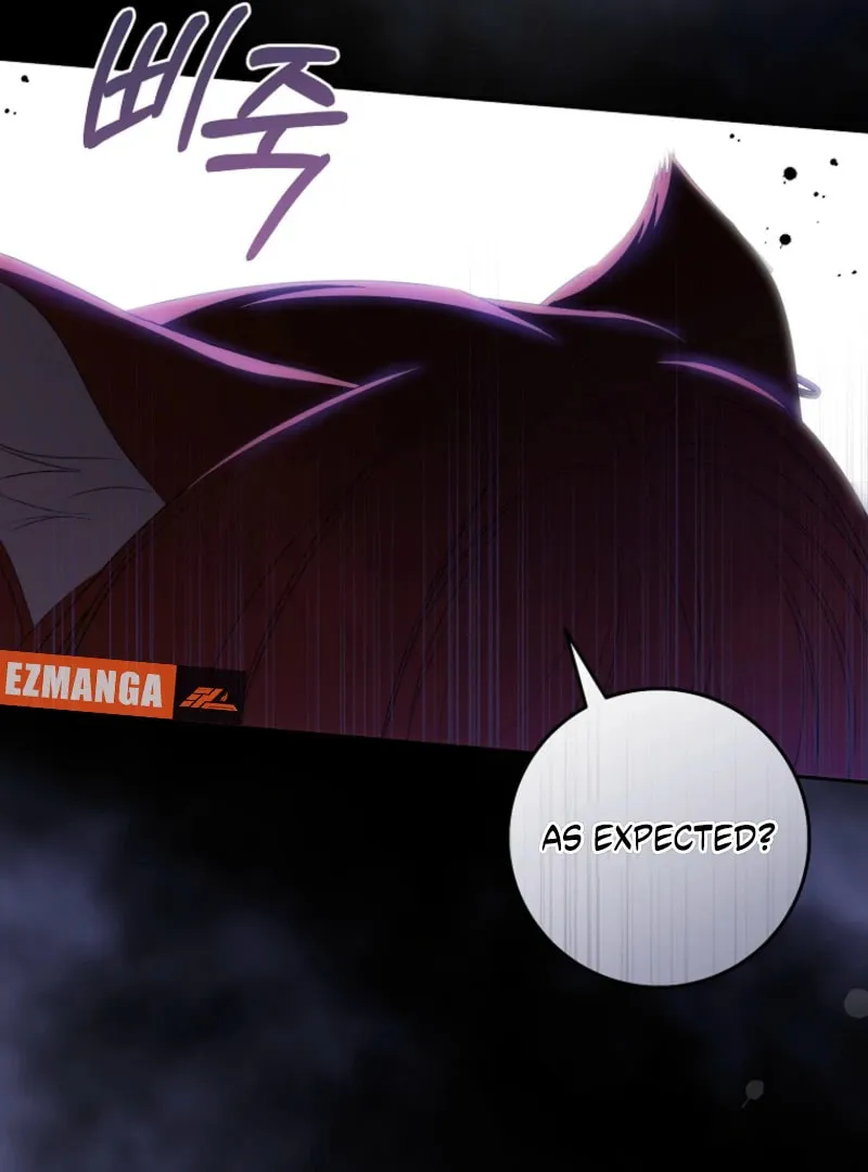 How to Get On the Main Character's Flower Path Chapter 16 page 60 - 