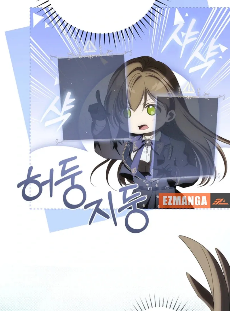 How to Get On the Main Character's Flower Path Chapter 16 page 7 - 