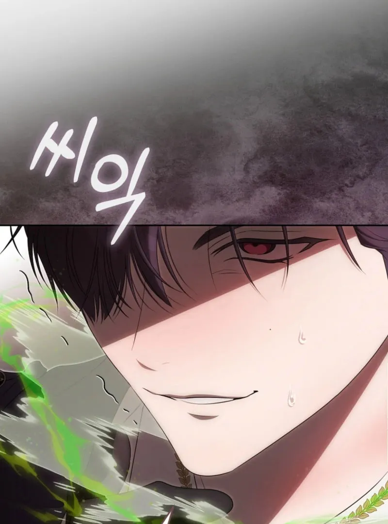 How to Get On the Main Character's Flower Path Chapter 16 page 72 - 
