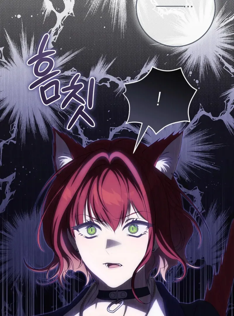 How to Get On the Main Character's Flower Path Chapter 17 page 26 - 