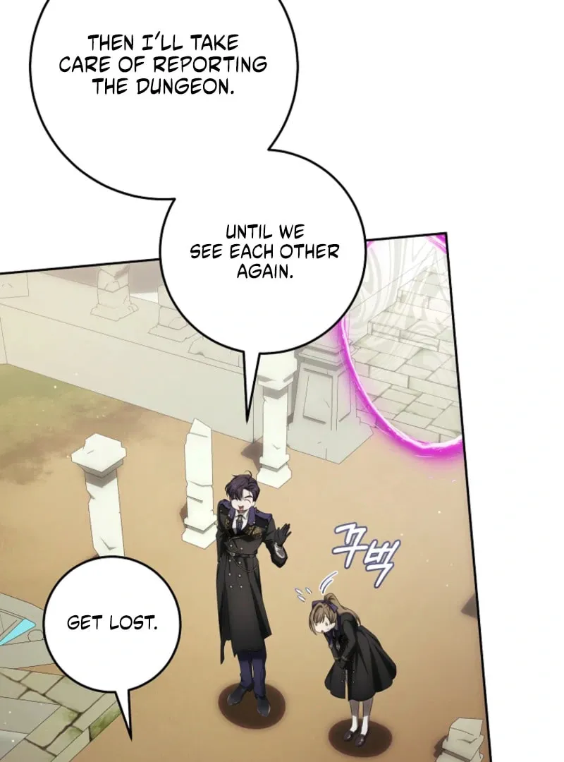 How to Get On the Main Character's Flower Path Chapter 17 page 33 - 