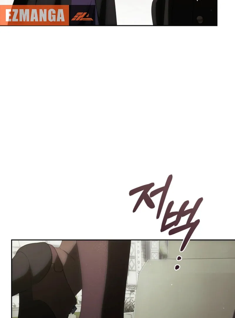 How to Get On the Main Character's Flower Path Chapter 17 page 5 - 