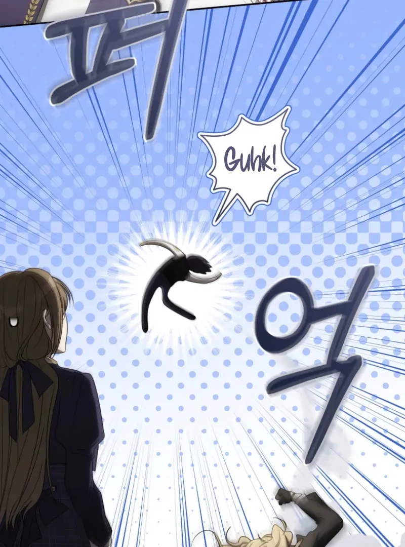 How to Get On the Main Character's Flower Path Chapter 17 page 55 - 