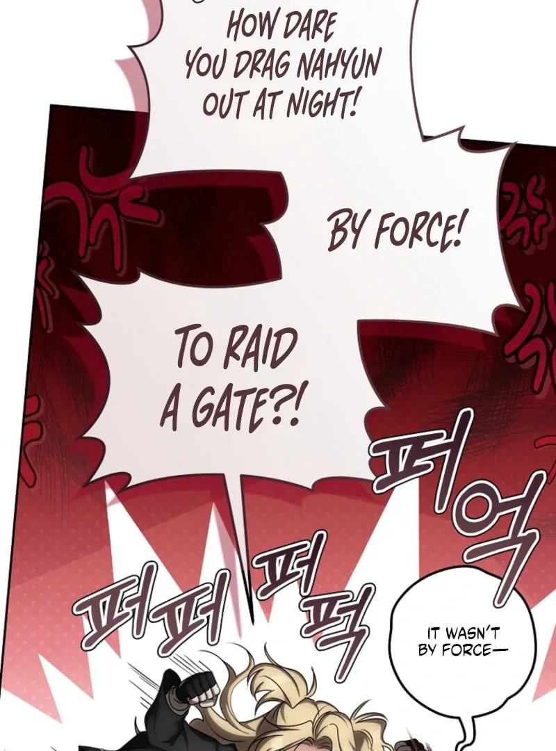 How to Get On the Main Character's Flower Path Chapter 17 page 57 - 