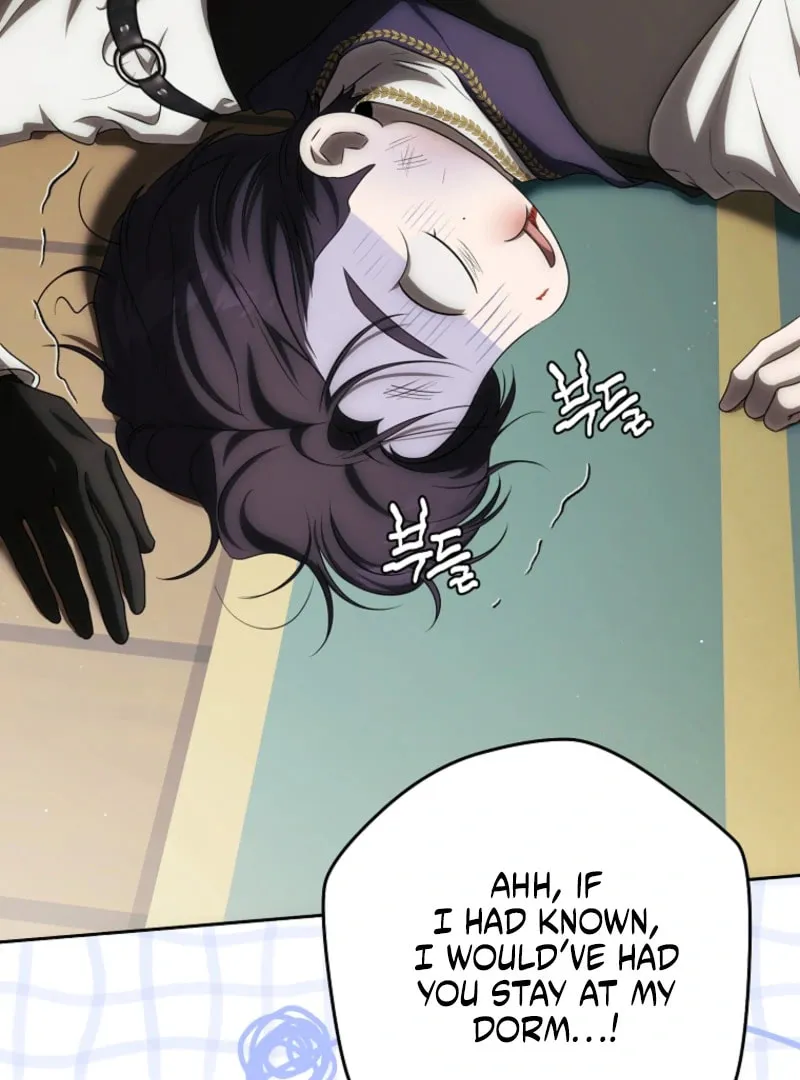 How to Get On the Main Character's Flower Path Chapter 17 page 64 - 