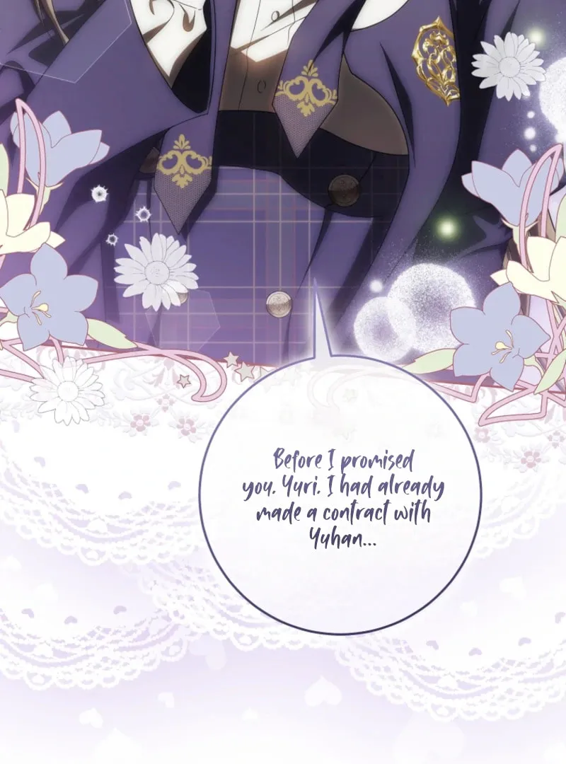 How to Get On the Main Character's Flower Path Chapter 17 page 70 - 