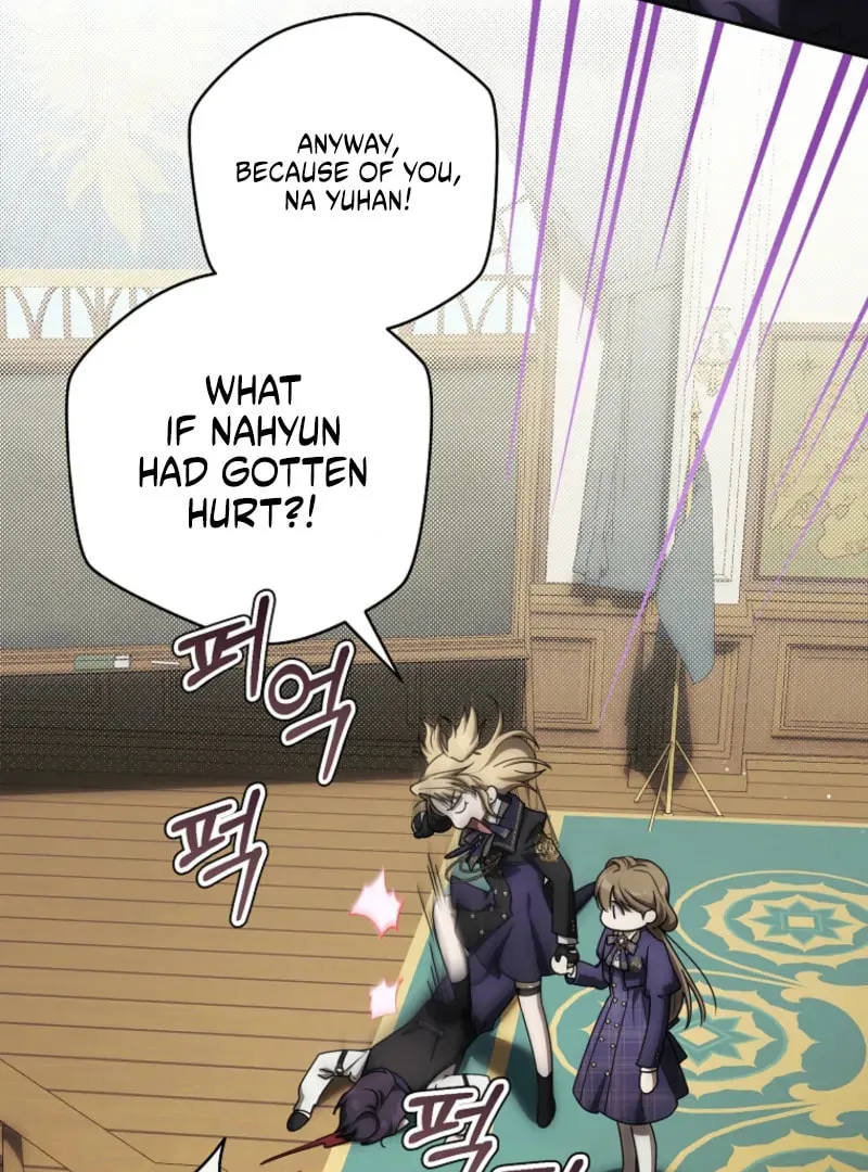 How to Get On the Main Character's Flower Path Chapter 17 page 79 - 