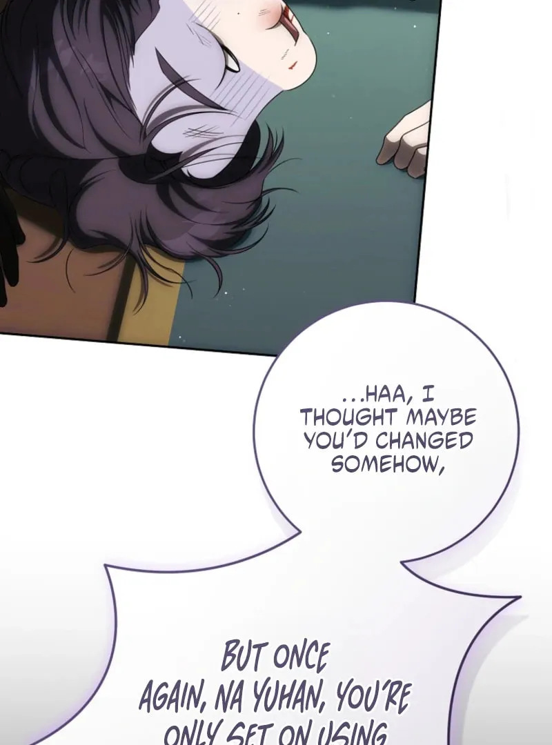 How to Get On the Main Character's Flower Path Chapter 17 page 82 - 