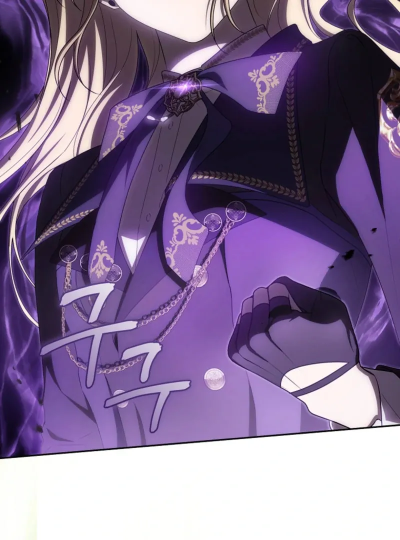 How to Get On the Main Character's Flower Path Chapter 17 page 84 - 