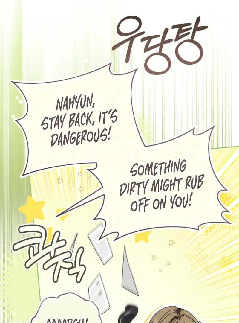 How to Get On the Main Character's Flower Path Chapter 17 page 85 - 