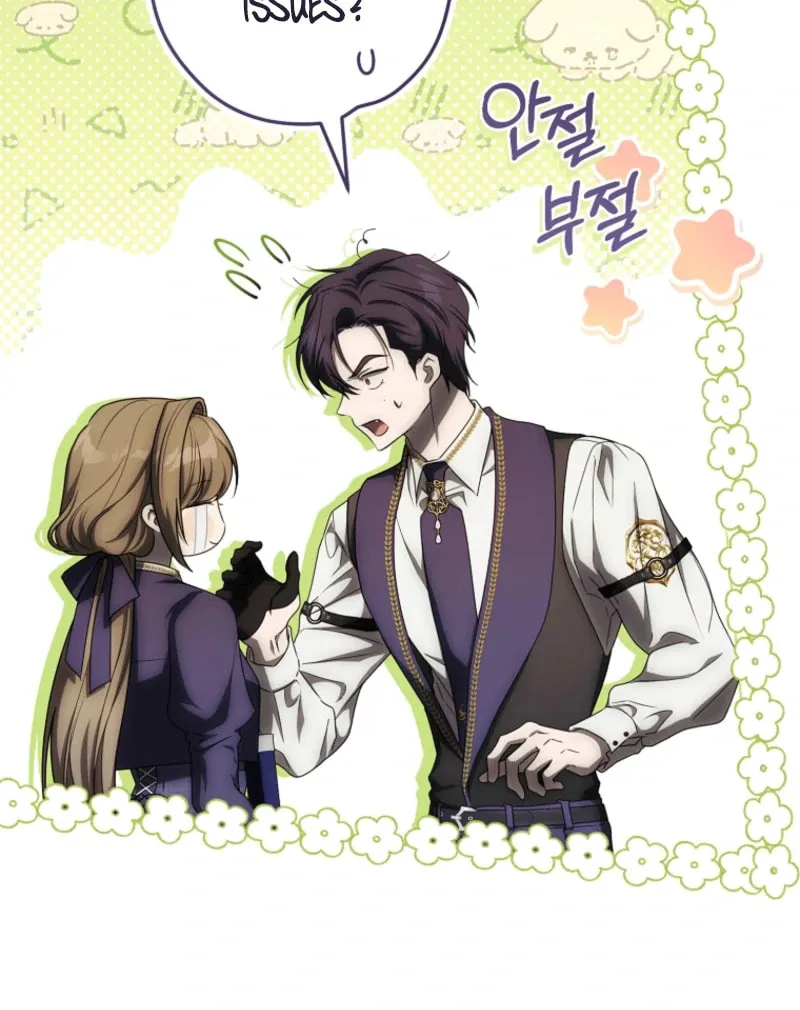 How to Get On the Main Character's Flower Path Chapter 18 page 41 - 