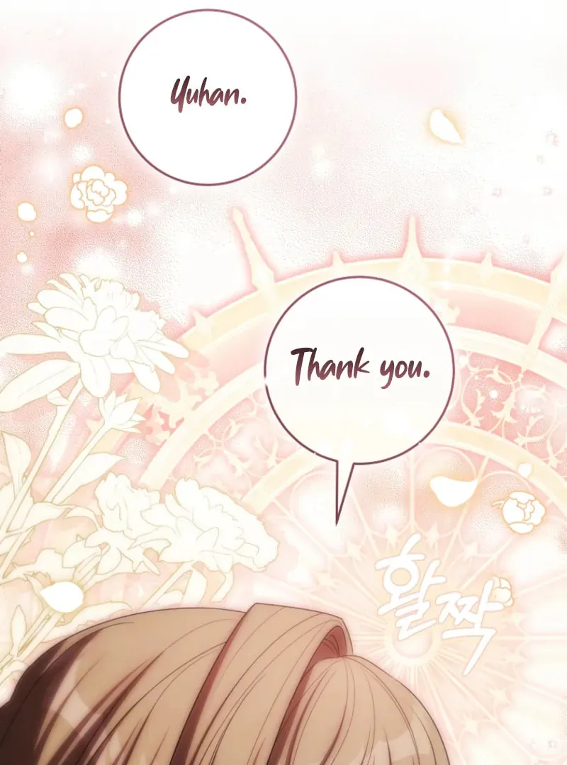 How to Get On the Main Character's Flower Path Chapter 18 page 42 - 
