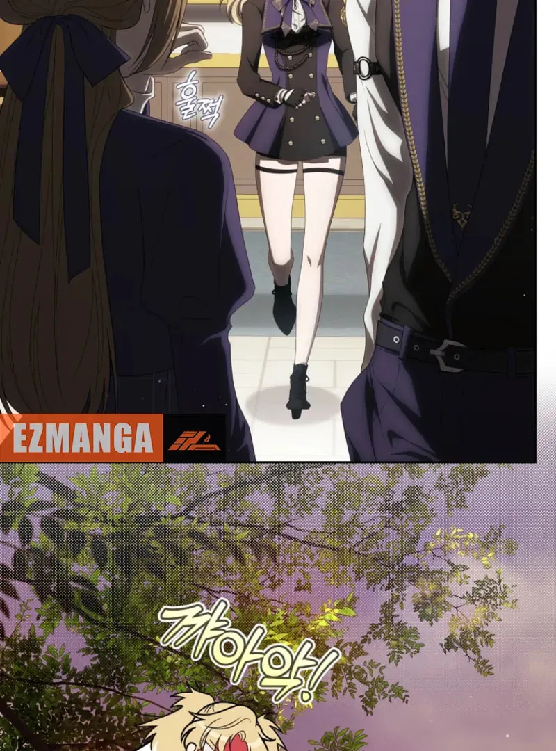 How to Get On the Main Character's Flower Path Chapter 18 page 47 - 