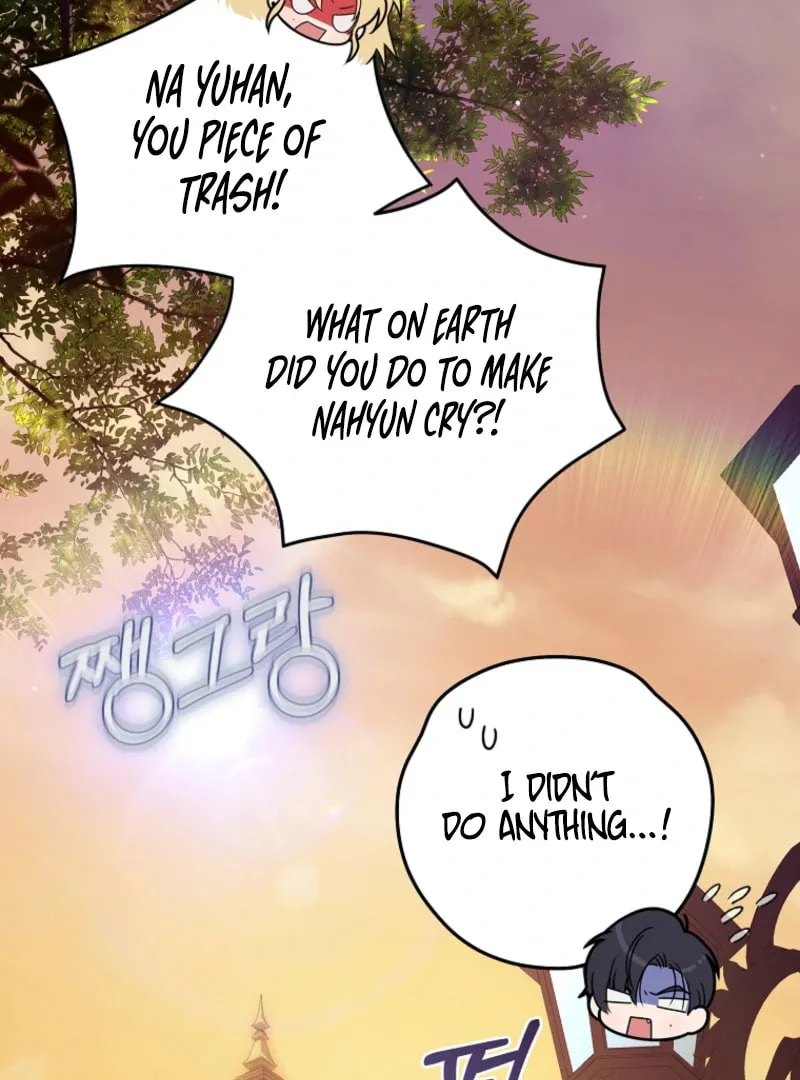 How to Get On the Main Character's Flower Path Chapter 18 page 48 - 