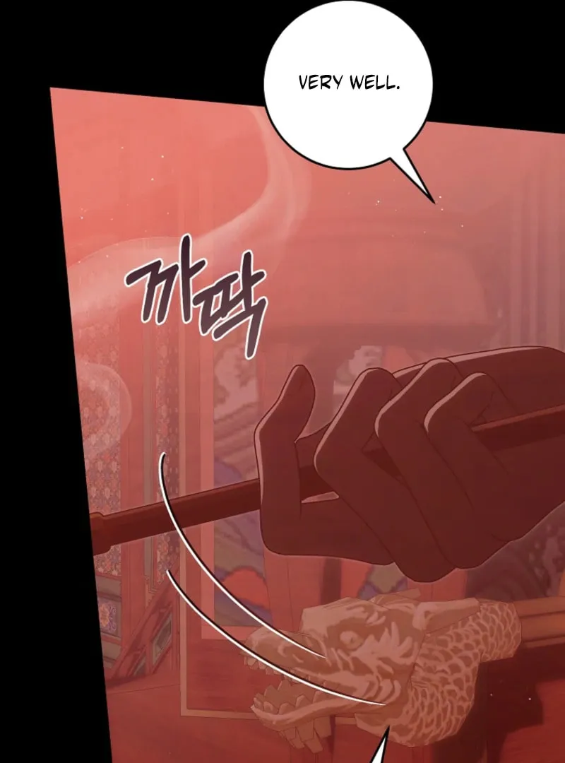 How to Get On the Main Character's Flower Path Chapter 18 page 68 - 