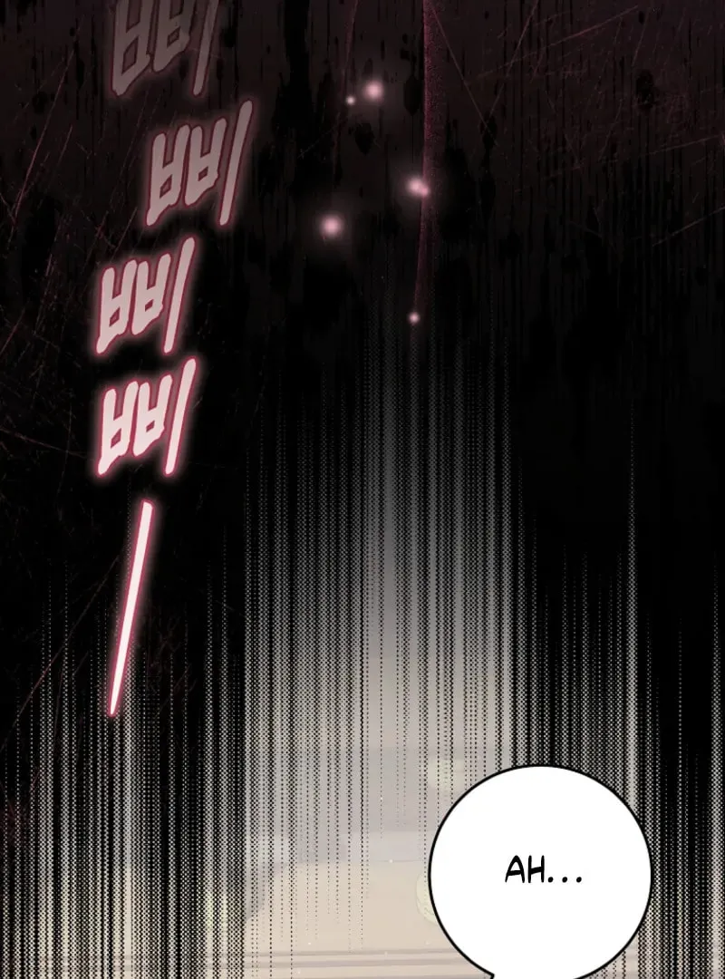 How to Get On the Main Character's Flower Path Chapter 18 page 72 - 