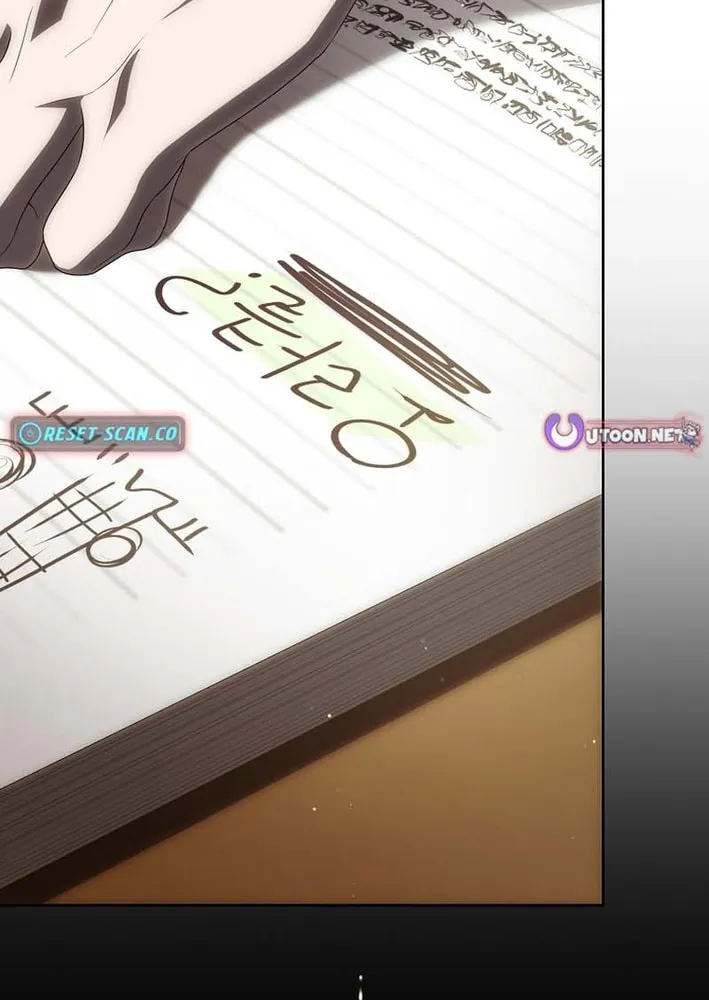 How to Get On the Main Character's Flower Path Chapter 19 page 42 - 