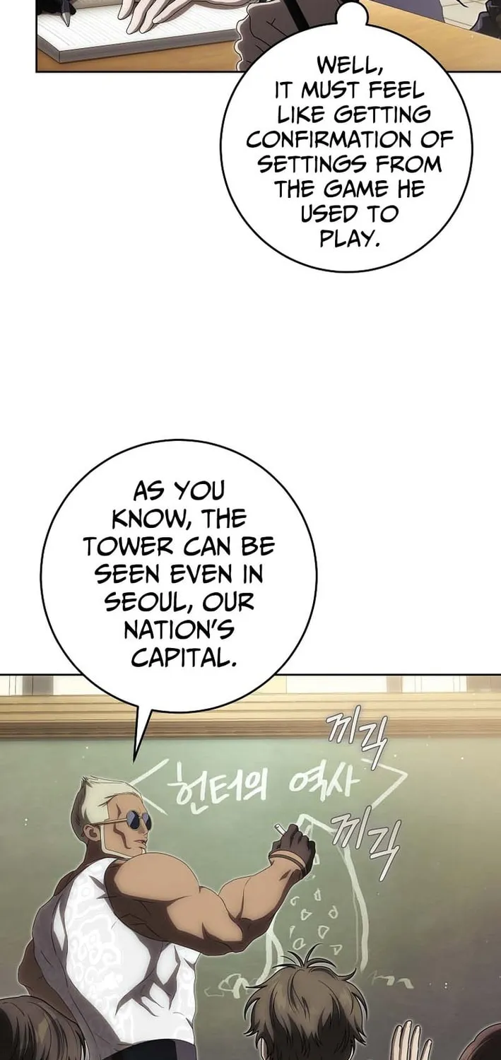 How to Get On the Main Character's Flower Path Chapter 19 page 6 - 